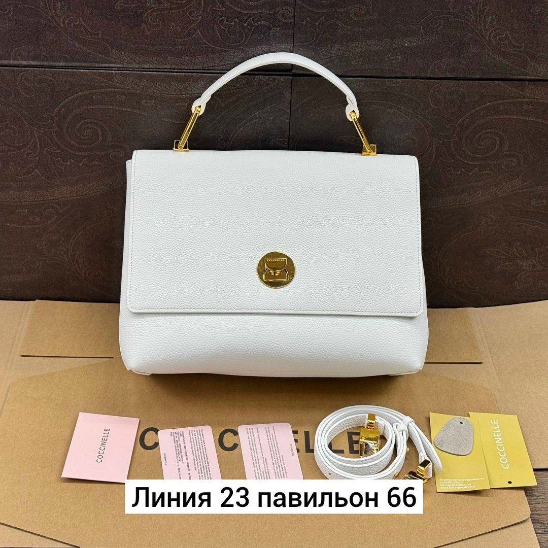 сумка coccinelle,женская сумка coccinelle,бежевая сумка,сумка,сумки женская