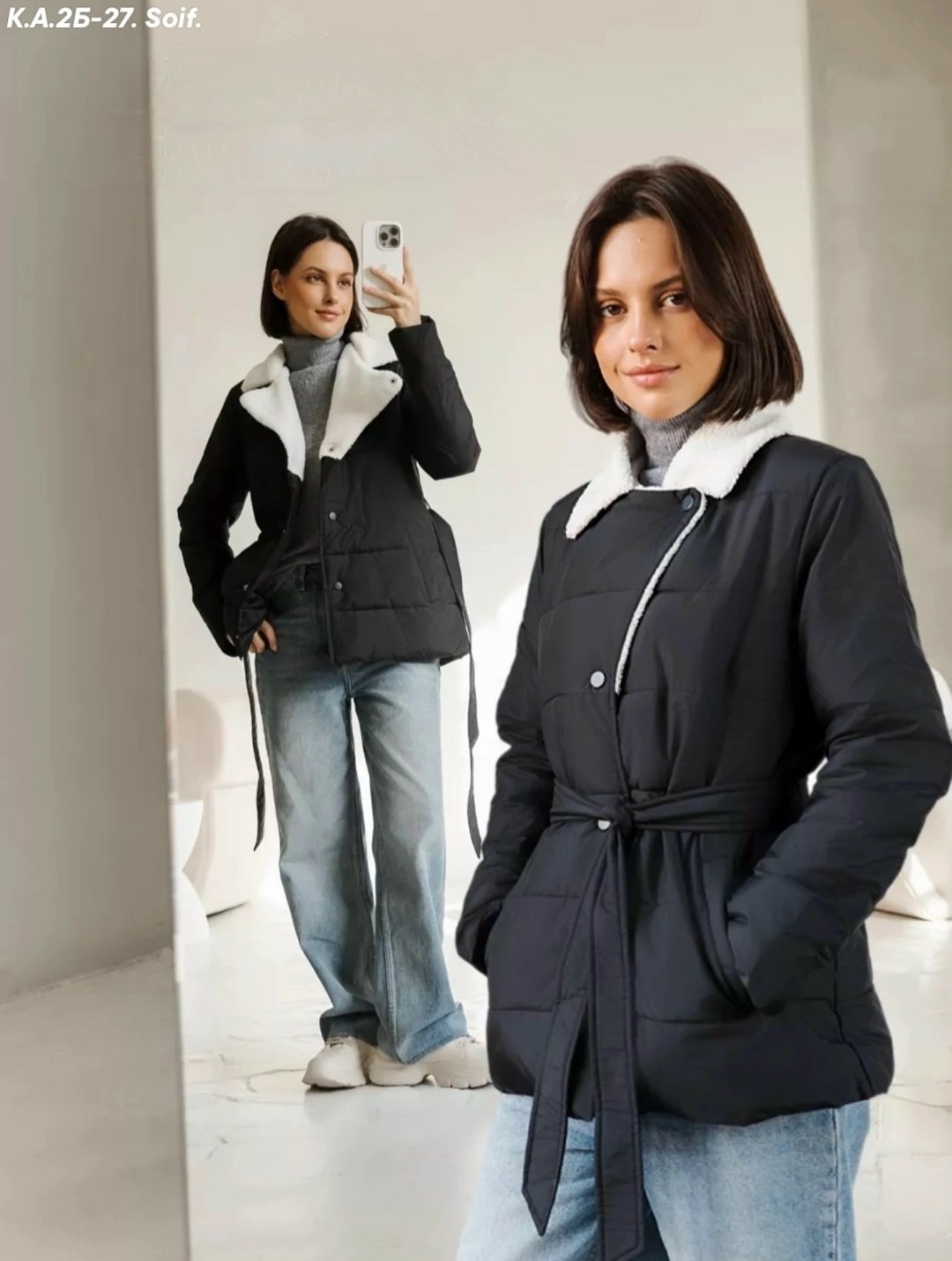 куртка женская,куртка демисезонная,удлиненная куртка,куртка демисезонная женская,куртка