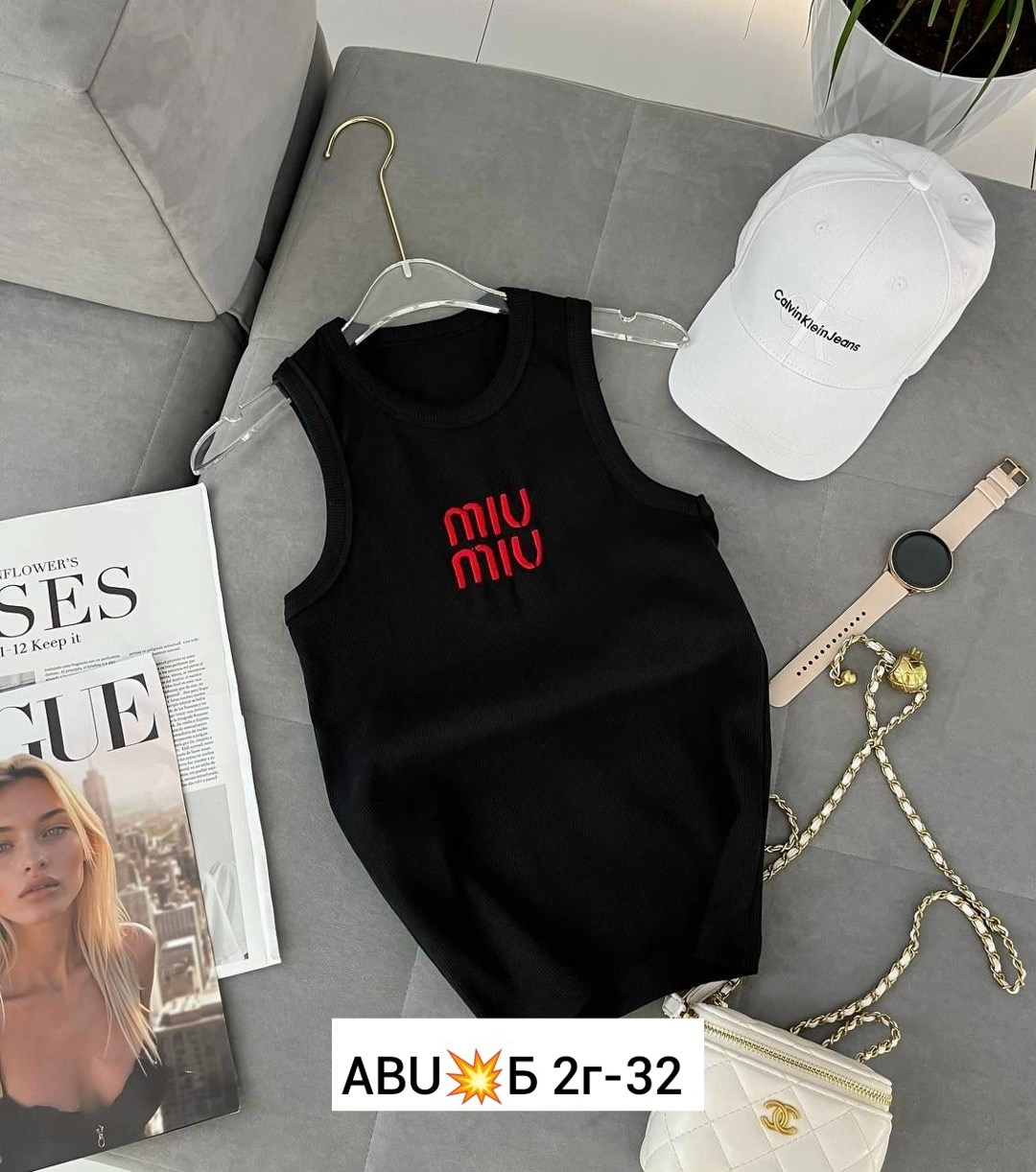 майка женская,майка лапша,топ майка,топ женский,майки с