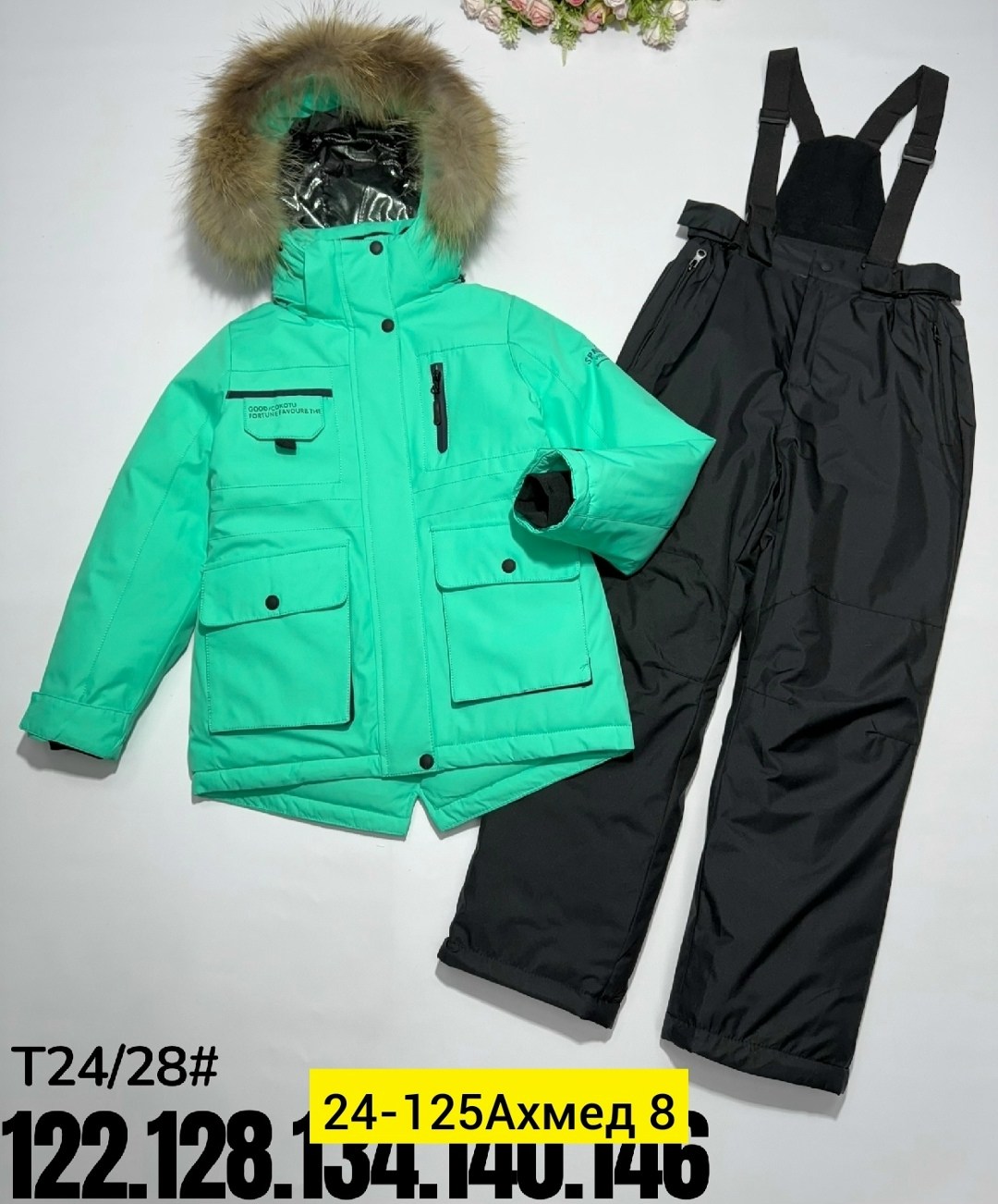 детский зимний костюм,зимний костюм,зимний костюм для мальчика,зимний костюм для девочки,комбинезон зимний детский