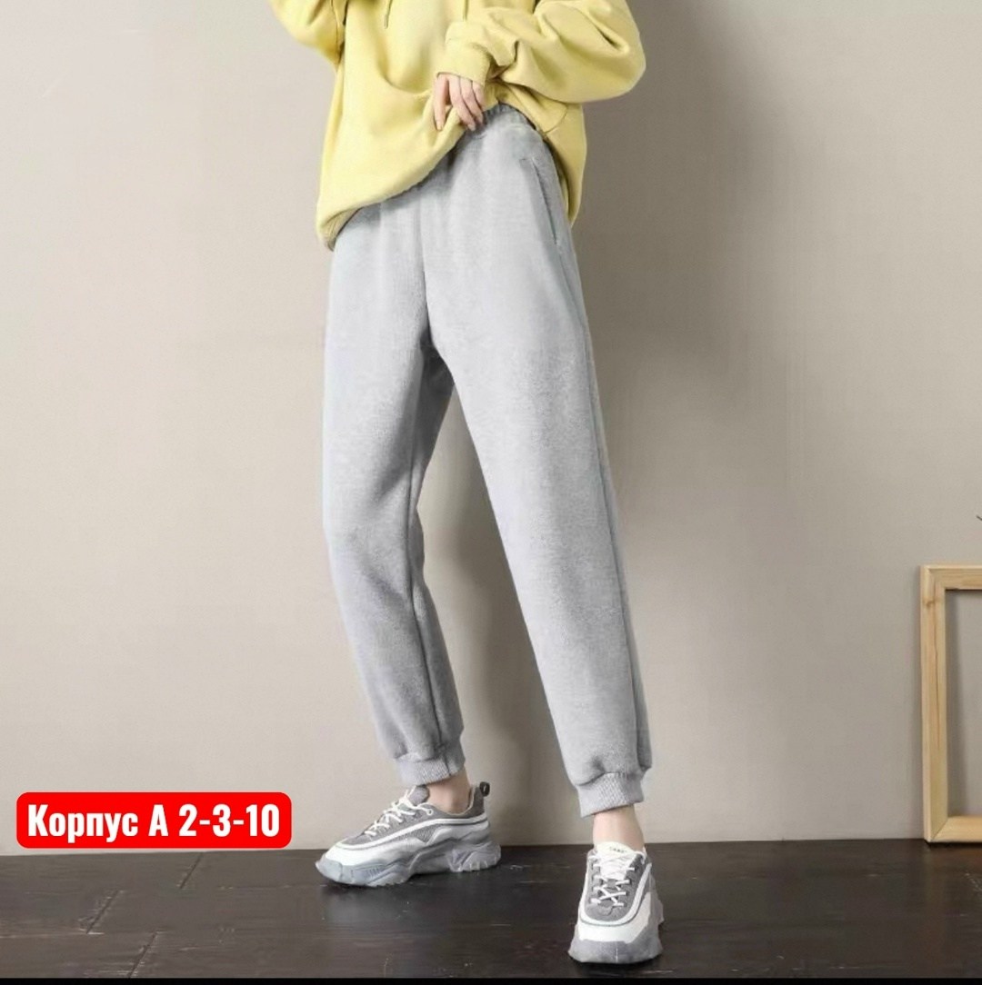 спортивные штаны на флисе,спортивные штаны,штаны на флисе,штаны мужские спортивные,штаны брюки спортивные