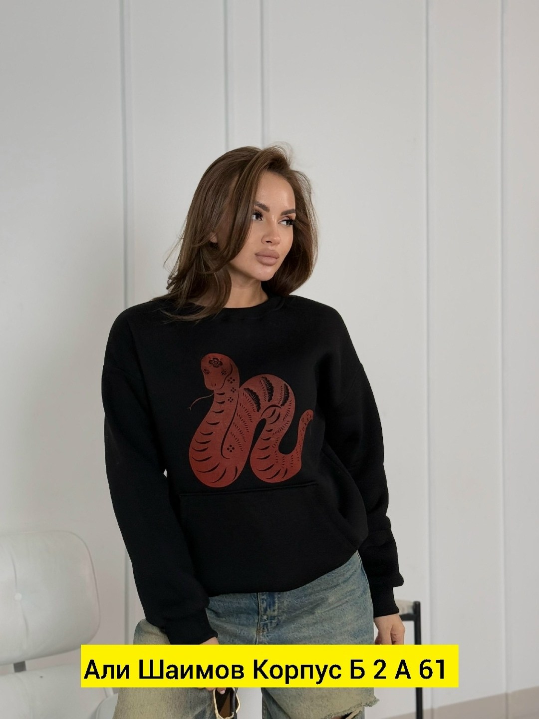 кофта флис,женская кофта,свитшот женская,толстовки свитшот,свитшот женский толстовка