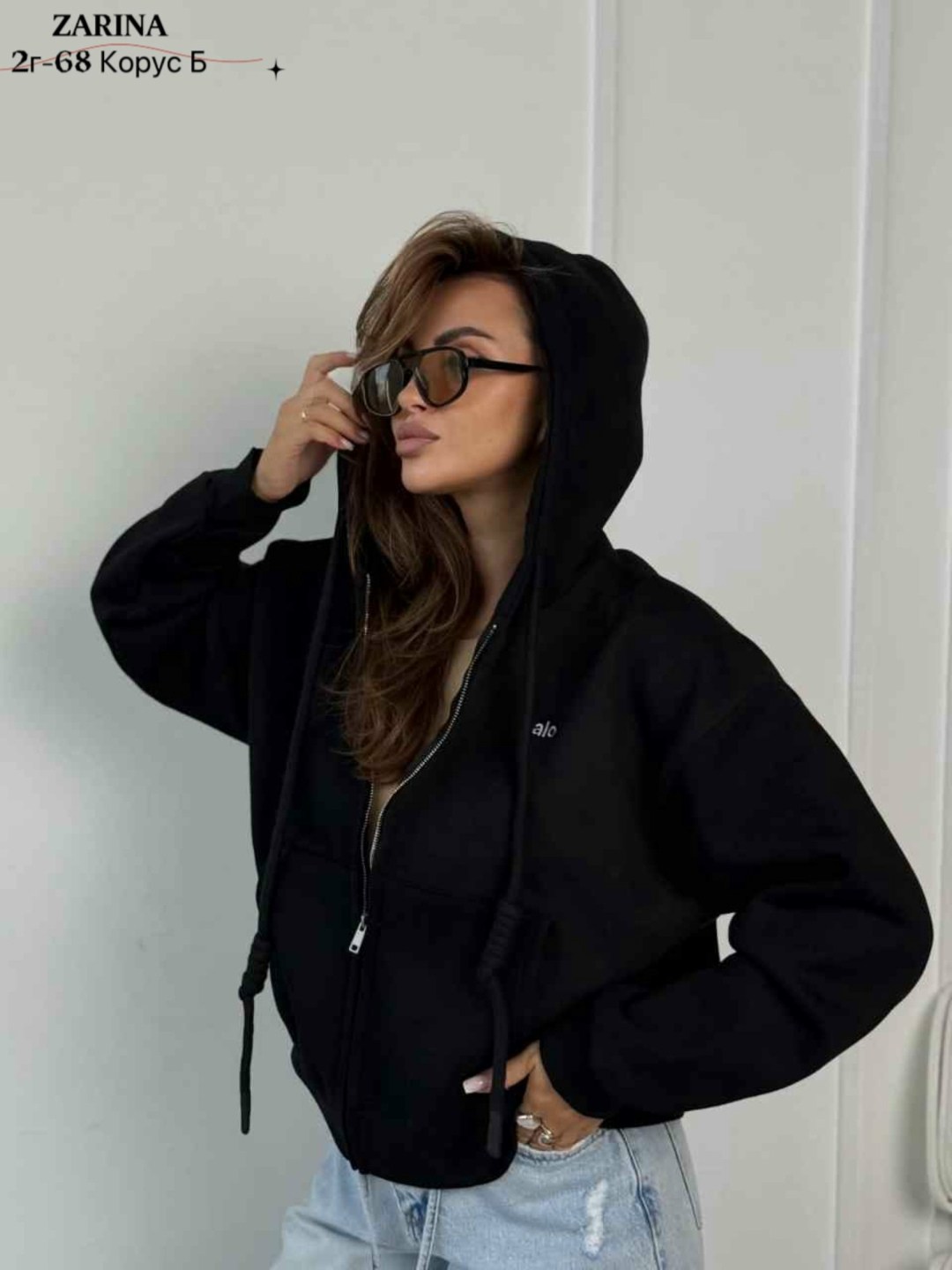 толстовки женская,женская кофта,толстовки кофта,кофта худи,кофта с капюшоном