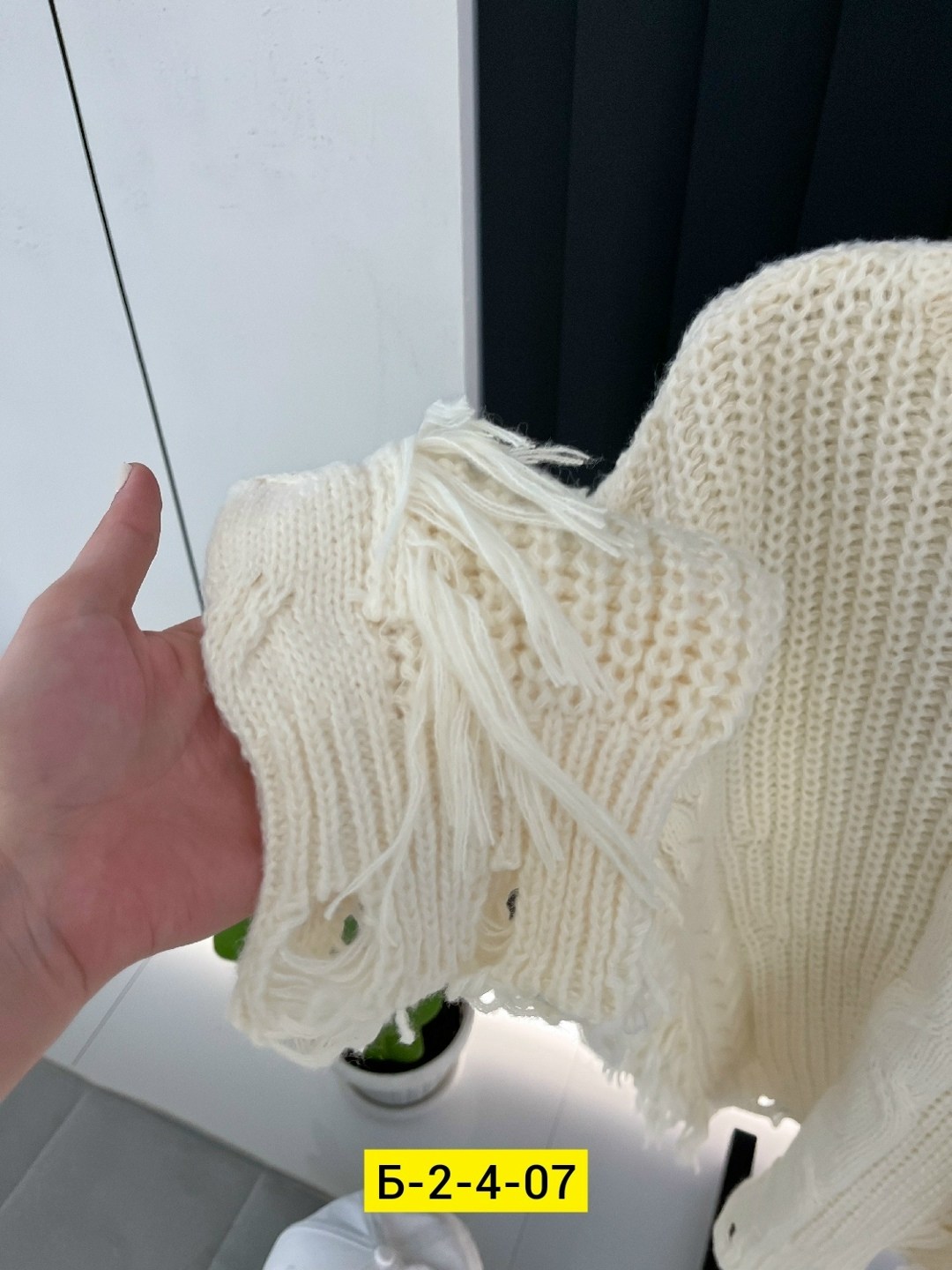 свитер пончо с бахромой,вязаные свитера,свитер с бахромой,свитера женские,свитер женский вязаный