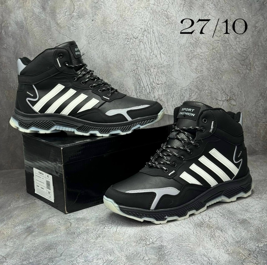 кроссовки мужские зимние adidas,зимние кроссовки adidas,кроссовки мужские зимние,зимние кроссовки адидас мужские,кроссовки мужские adidas