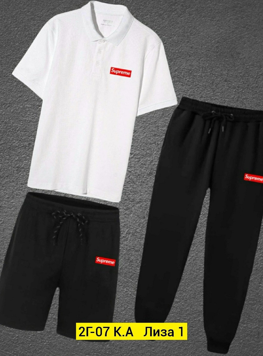 спортивные костюмы,костюмы спортивные мужские,спорт костюм,костюмы подростковые,мужская мода