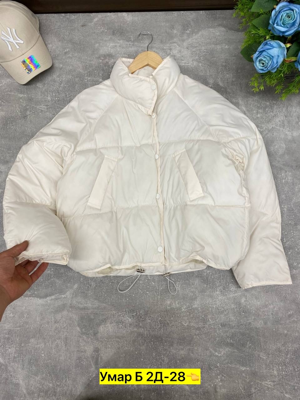 куртка женская,куртка женская бежевая,зимние куртки,демисезонная женская куртка,стильная куртка