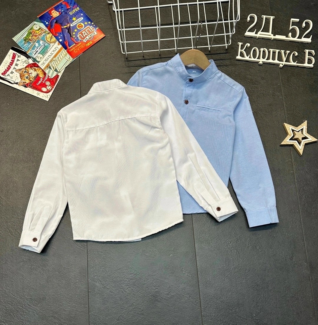 детская рубашка,рубашка для мальчика,рубашка,рубашка хлопок,рубашка блузка