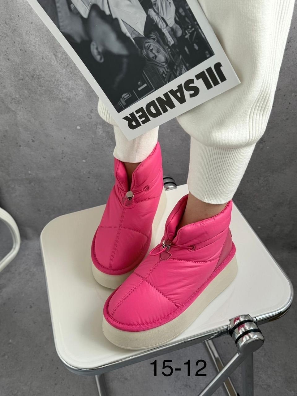 ,дутики женские, женская, женская зимняя,дутики женские зимние