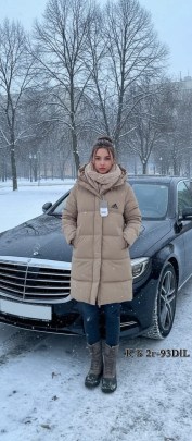 Верхняя одежда