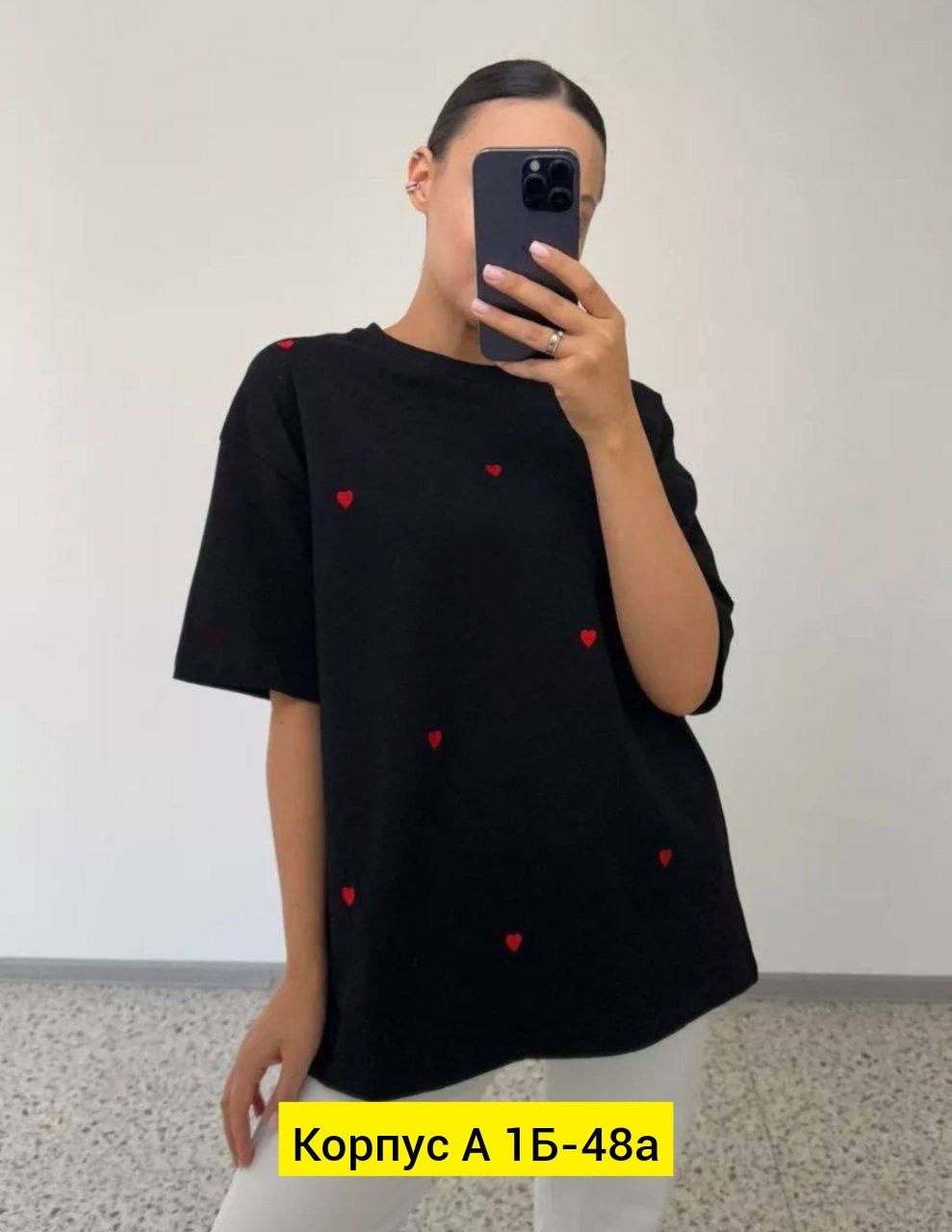 женская футболка,футболка женская оверсайз,футболка оверсайз с принтами,футболка оверсайз,футболка хлопок