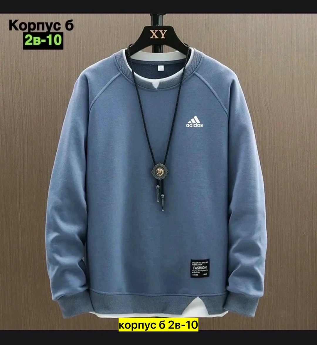 толстовка свитшот мужской,толстовка мужская adidas,толстовки для мужчин,мужские свитшоты,мужская толстовка