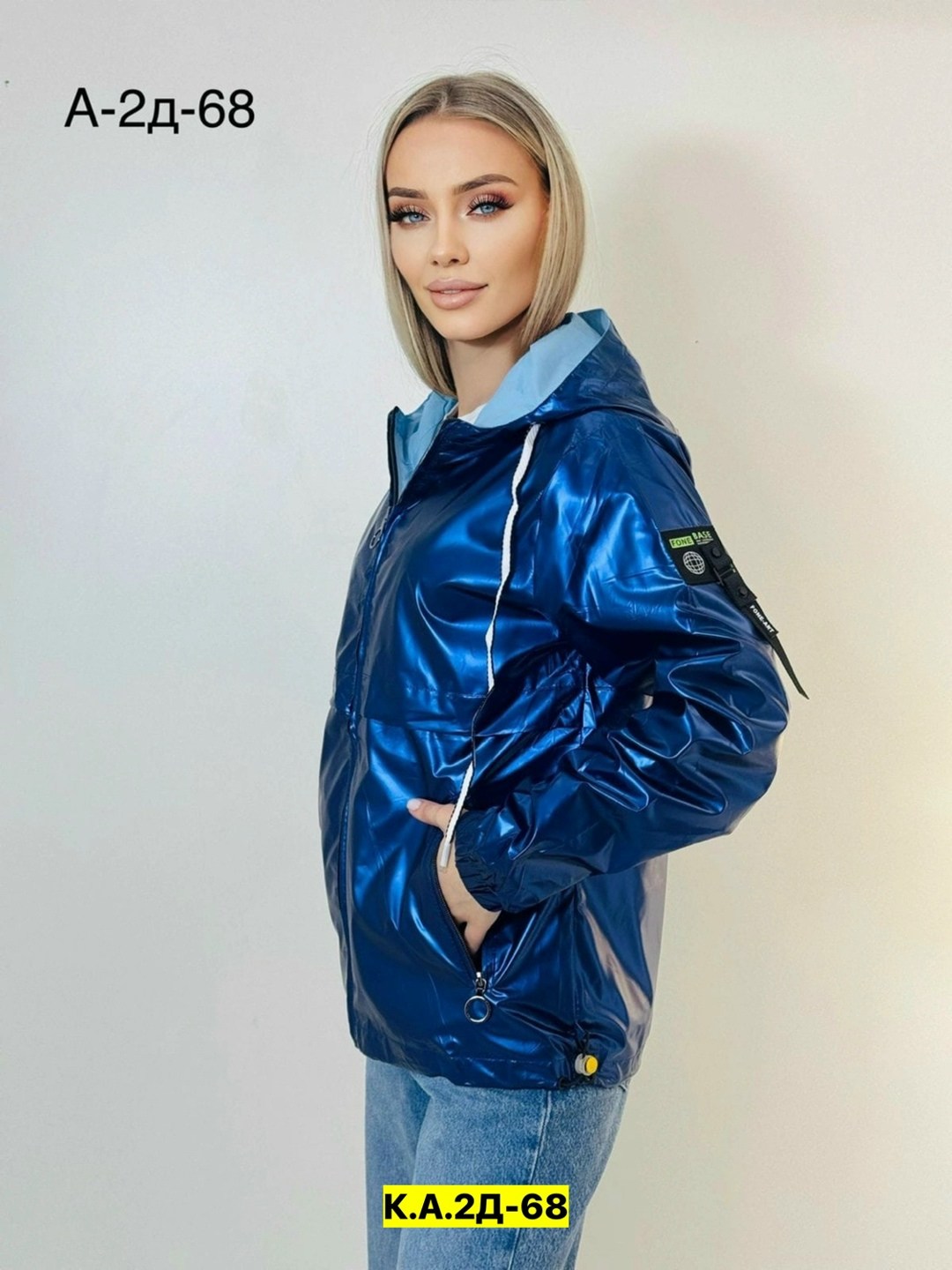 ветровка женская,женская куртка,куртка модная,стильная куртка,ветровка