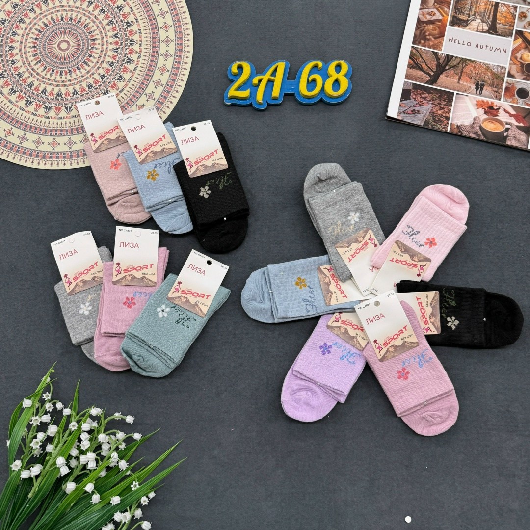 носки женские,носки женские 10 пар,носки для девочек,носки для женщин,комплект носки женские