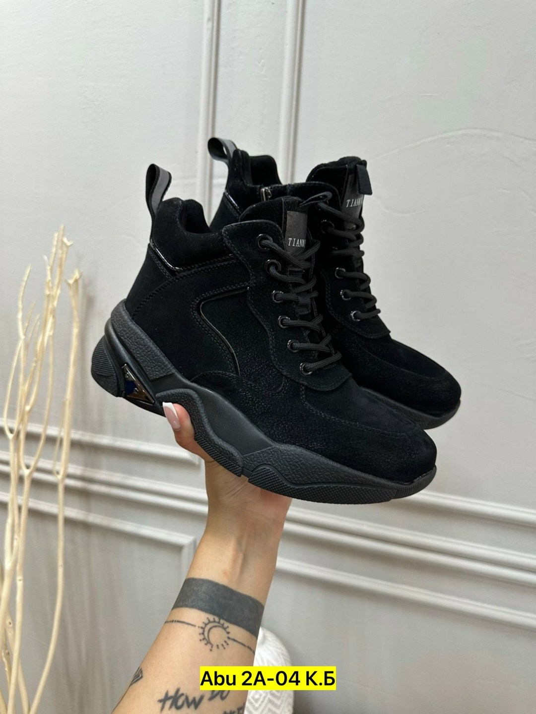 ,ботинки женские,женская ,замшевые кроссовки,черные кроссовки