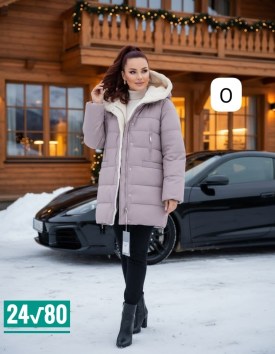 Верхняя одежда