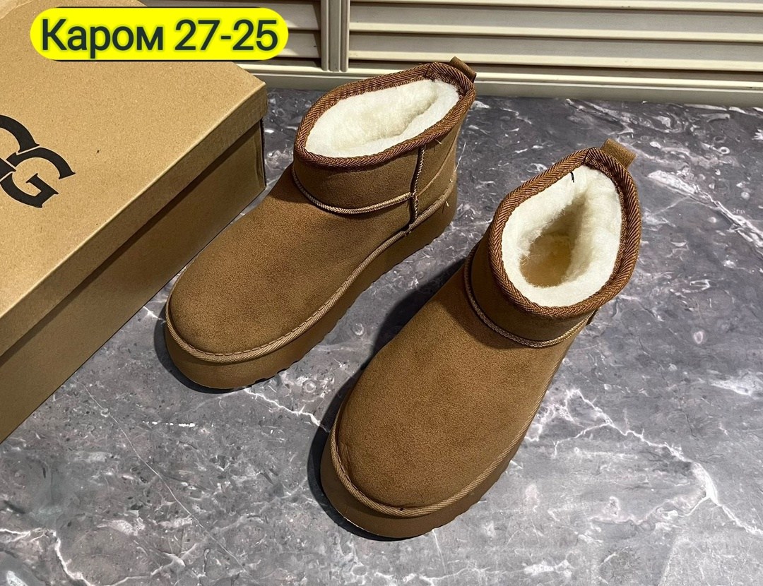 ,женские угги,зимняя женская ,зимняя ,теплые ботинки