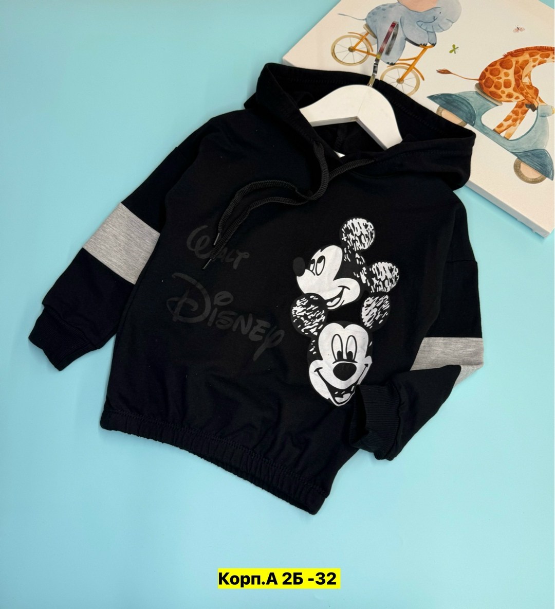 толстовки для мальчиков,толстовки детский,детская кофта,толстовки для малыша,кофта толстовка