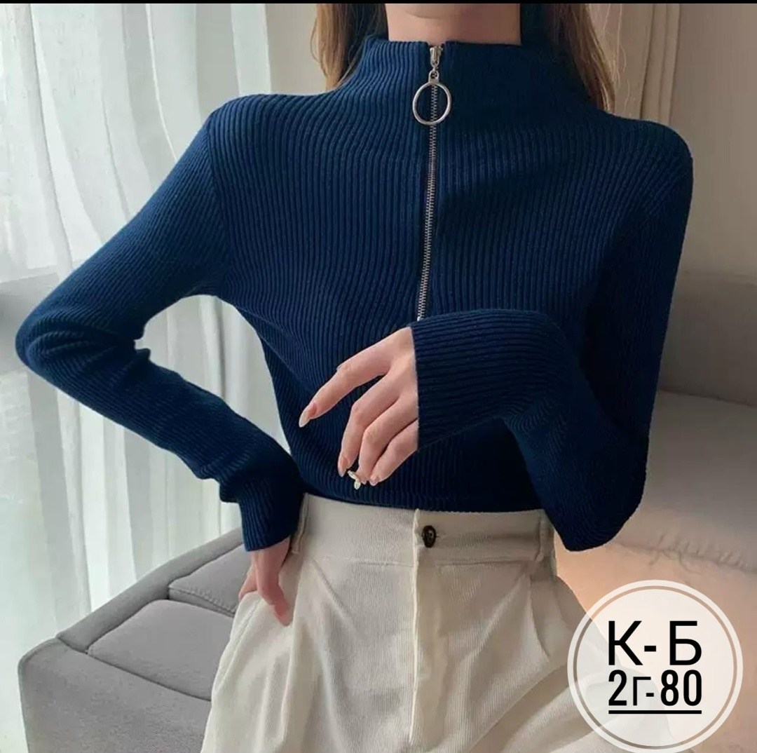 кофта женская,кофта лапша женская,женская водолазка,кофта лапша,кофта женская свитер