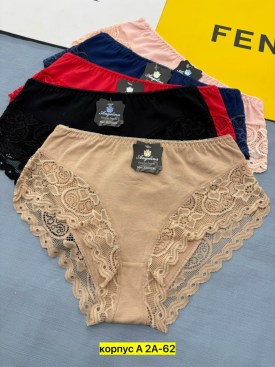 Нижнее белье