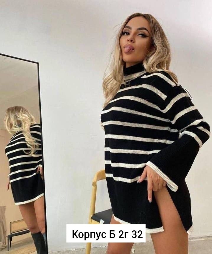 кофта свитер,свитер женский в полоску,модные свитера,трикотажные свитер с горлом,свитер