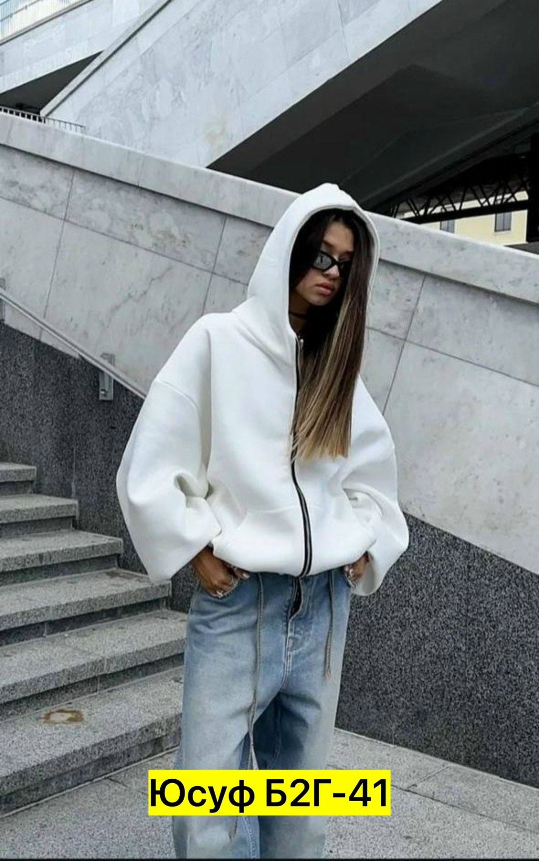 толстовка оверсайз на молнии,зип худи оверсайз на молнии,толстовки женская,модная толстовка,толстовки оверсайз