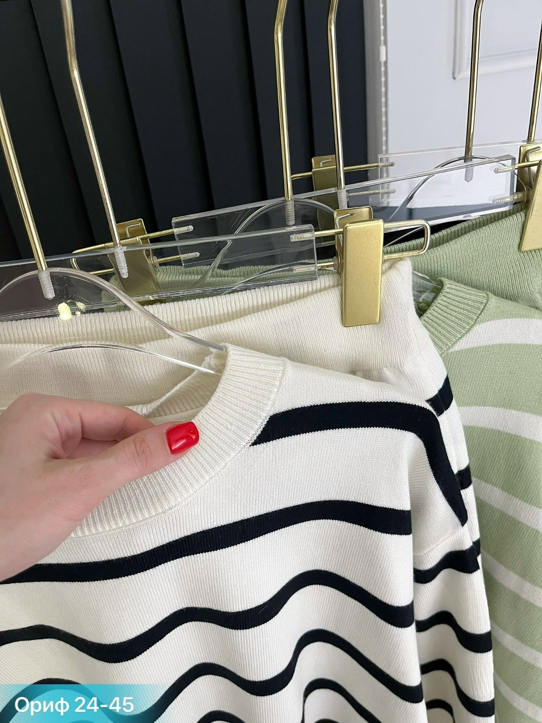 женская кофта,трикотажный костюм,,трикотажные костюмы женские,комплект одежды женские