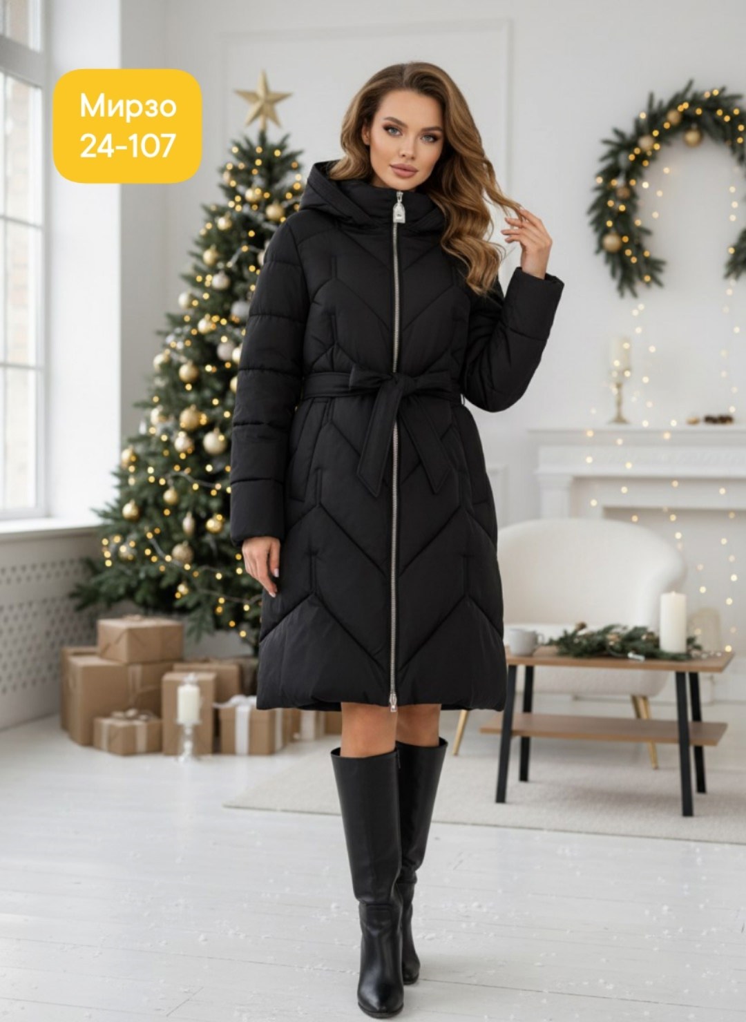 куртка женская зимняя,пуховик женский,пуховик,пуховик женский зимний,зимние пуховики