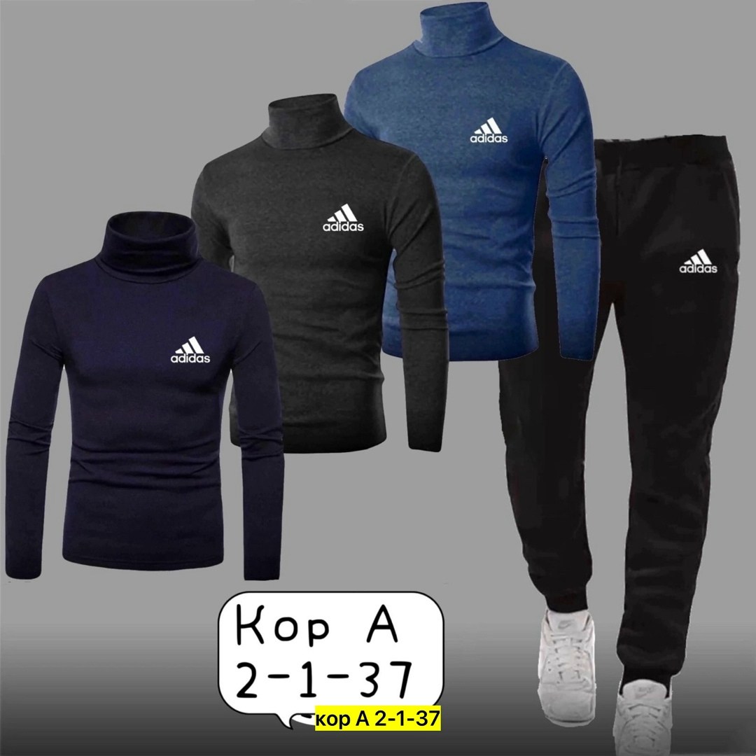 спорт костюм,водолазка adidas,комплект спортивного костюма,мужские спортивные костюмы,спортивные костюм