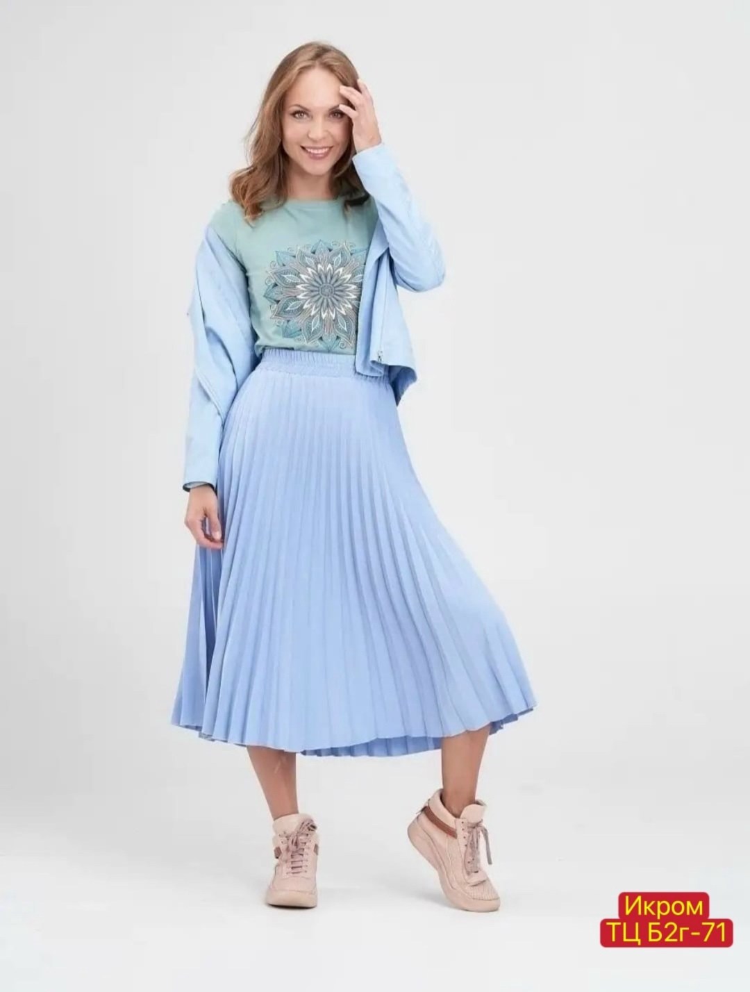 плиссированная юбка,юбка плиссе,женская плиссированная юбка,плиссированная юбка миди,трикотажная юбка