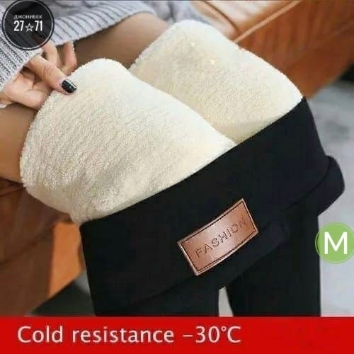 легинсы утепленные женские больших размеров,легинсы женские утепленные зимние больших размеров,лосины тёплые,леггинсы для похудения,лосины теплые женские