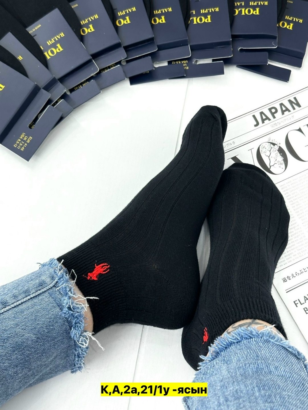 носки мужские,носки polo ralph lauren,носки комплект,носки мужские 10 пар,пара носков