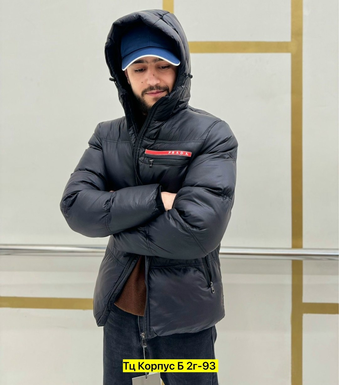 пуховики мужские,пуховик прада мужской,куртка мужскaя демисезонная,куртка,куртка пуховик мужская