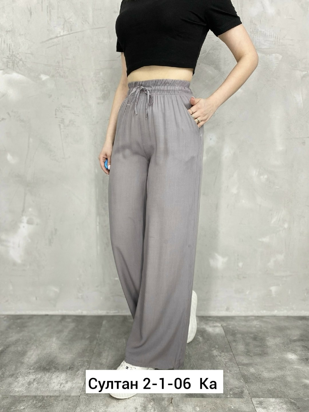 женские брюки,женские штаны,женские брюки черные,широкие брюки,брюки свободные