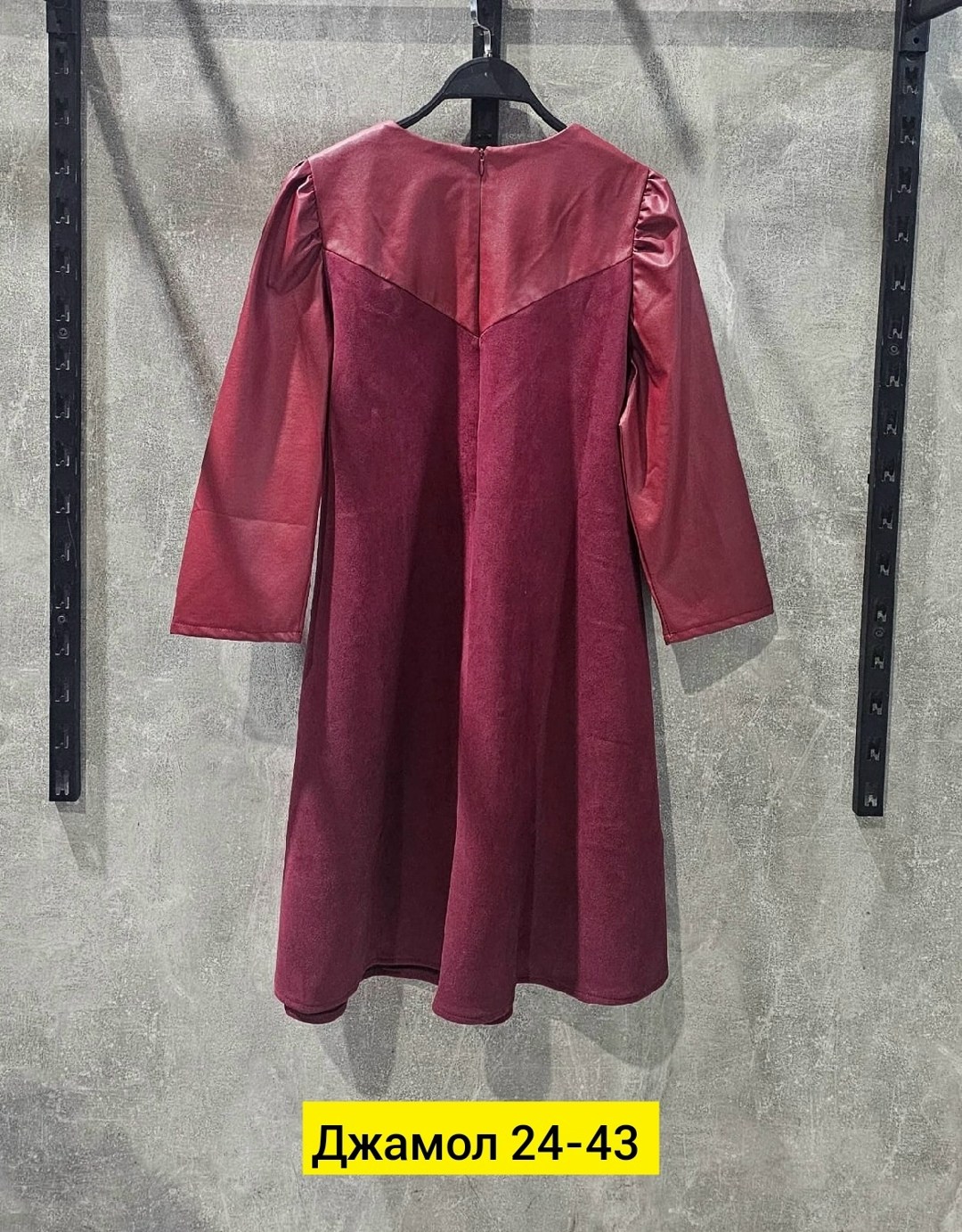 платье идеальное,женская платье,платье комбинированное,платье черное,платье трапеция из экокожи