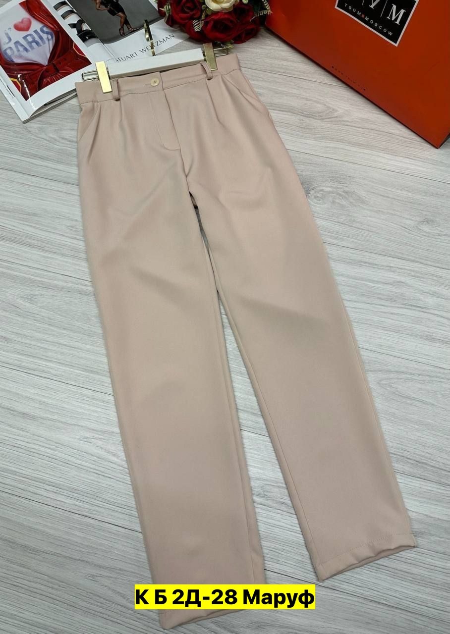 брюки классические,женские классические брюки,брюки женские,брюки женские классически,зауженные брюки