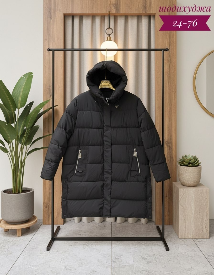 пуховик повседневный,куртка пуховик,пуховик,женские пуховики,зимние куртки