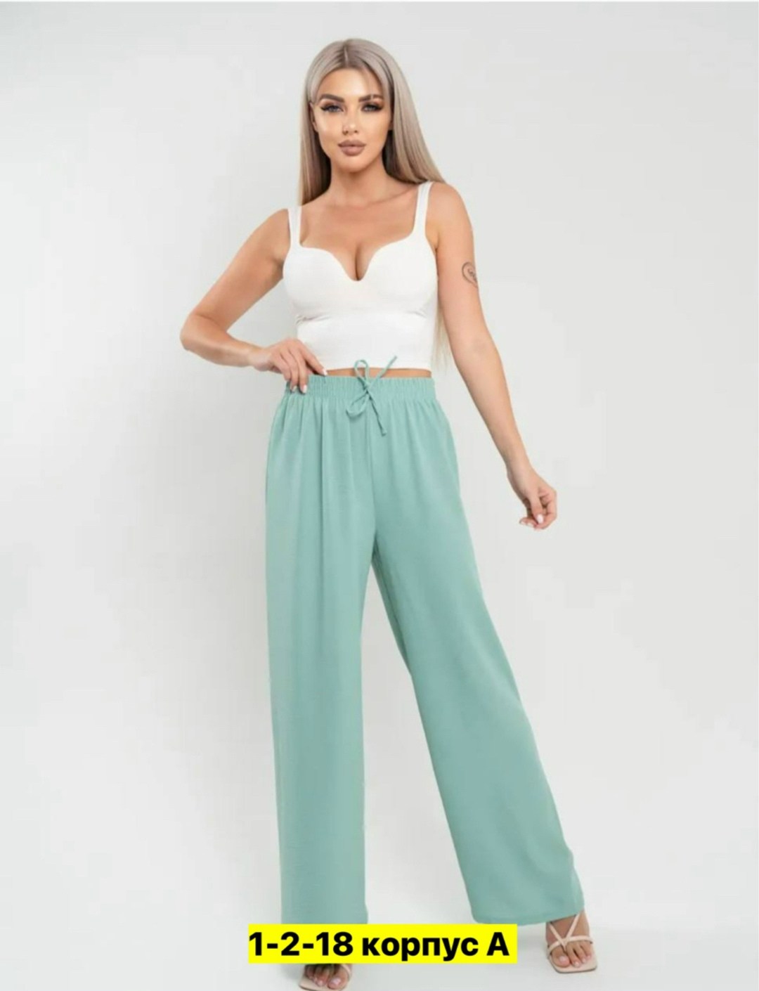 брюки женские широкие,брюки штаны,брюки женские,брюки летние женские,штаны брюки женские