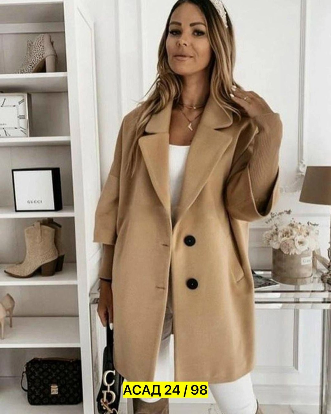 пальто кашемир,женские пальто,пальто модное,элегантные пальто,стильное пальто