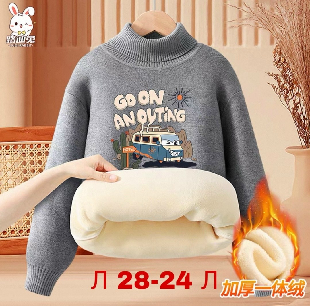 Детская одежда