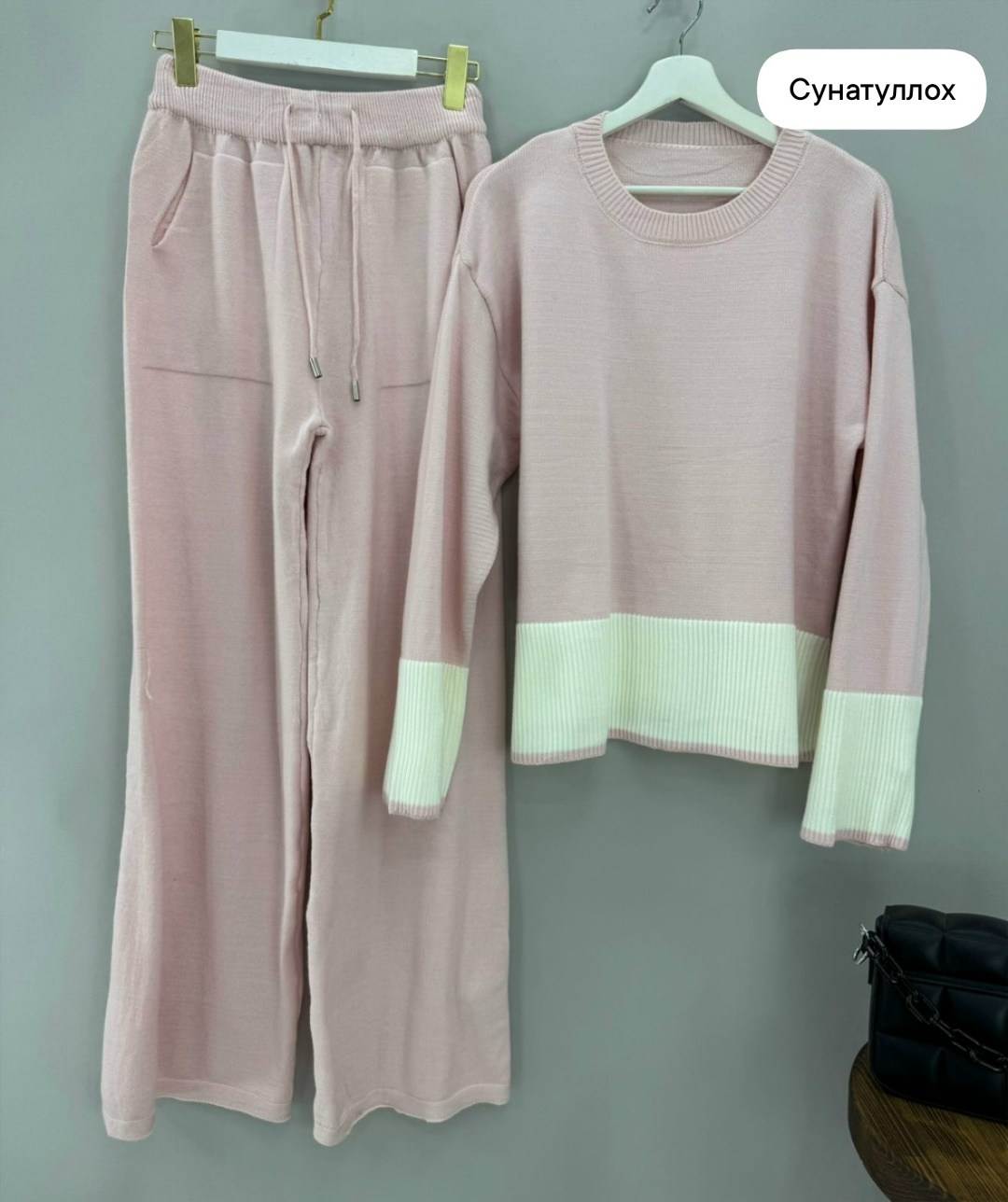 Женская одежда