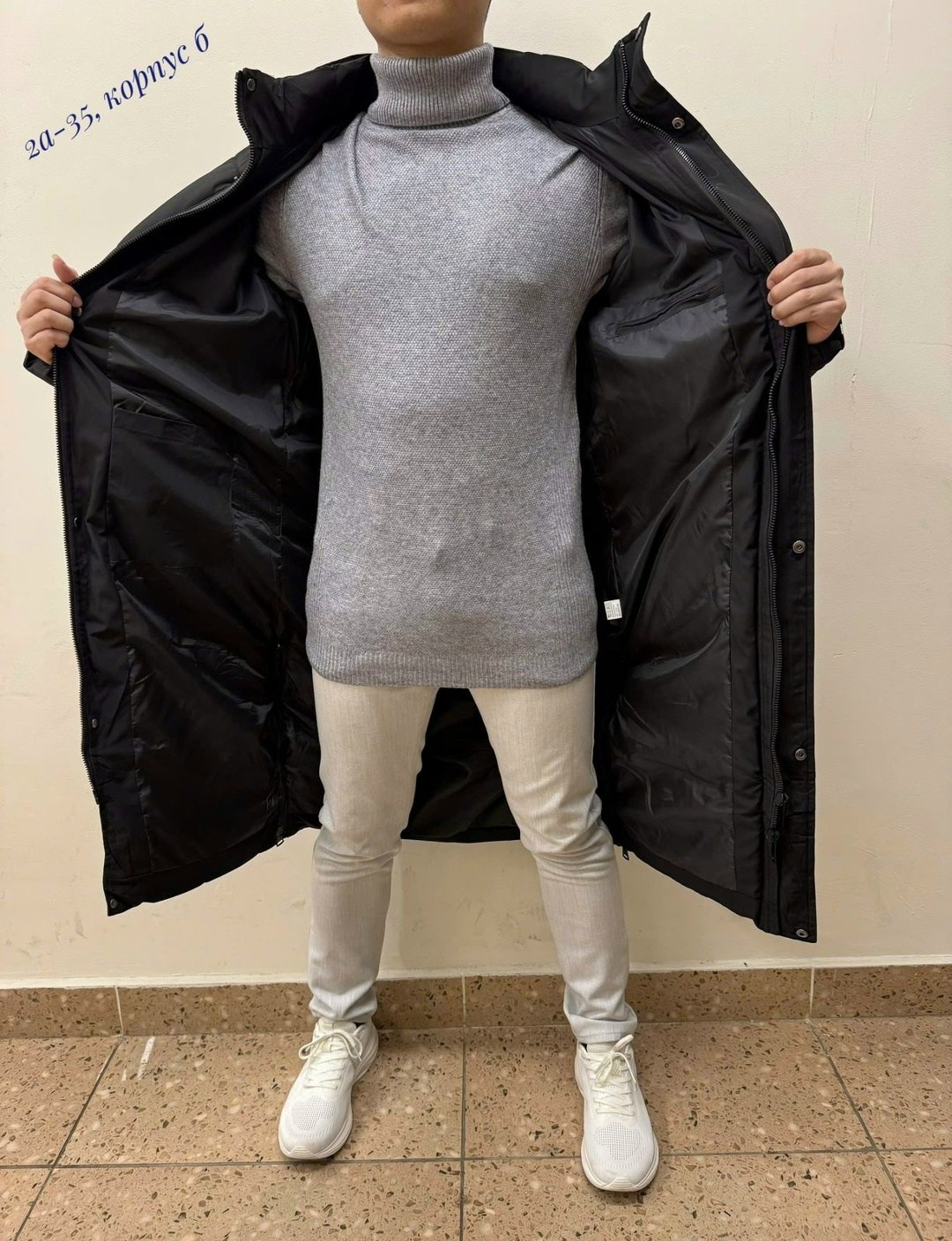 куртка мужская зимняя adidas,зимняя куртка адидас,мужская зимняя куртка,пуховик зимний мужской,куртка мужская зимняя удлиненная