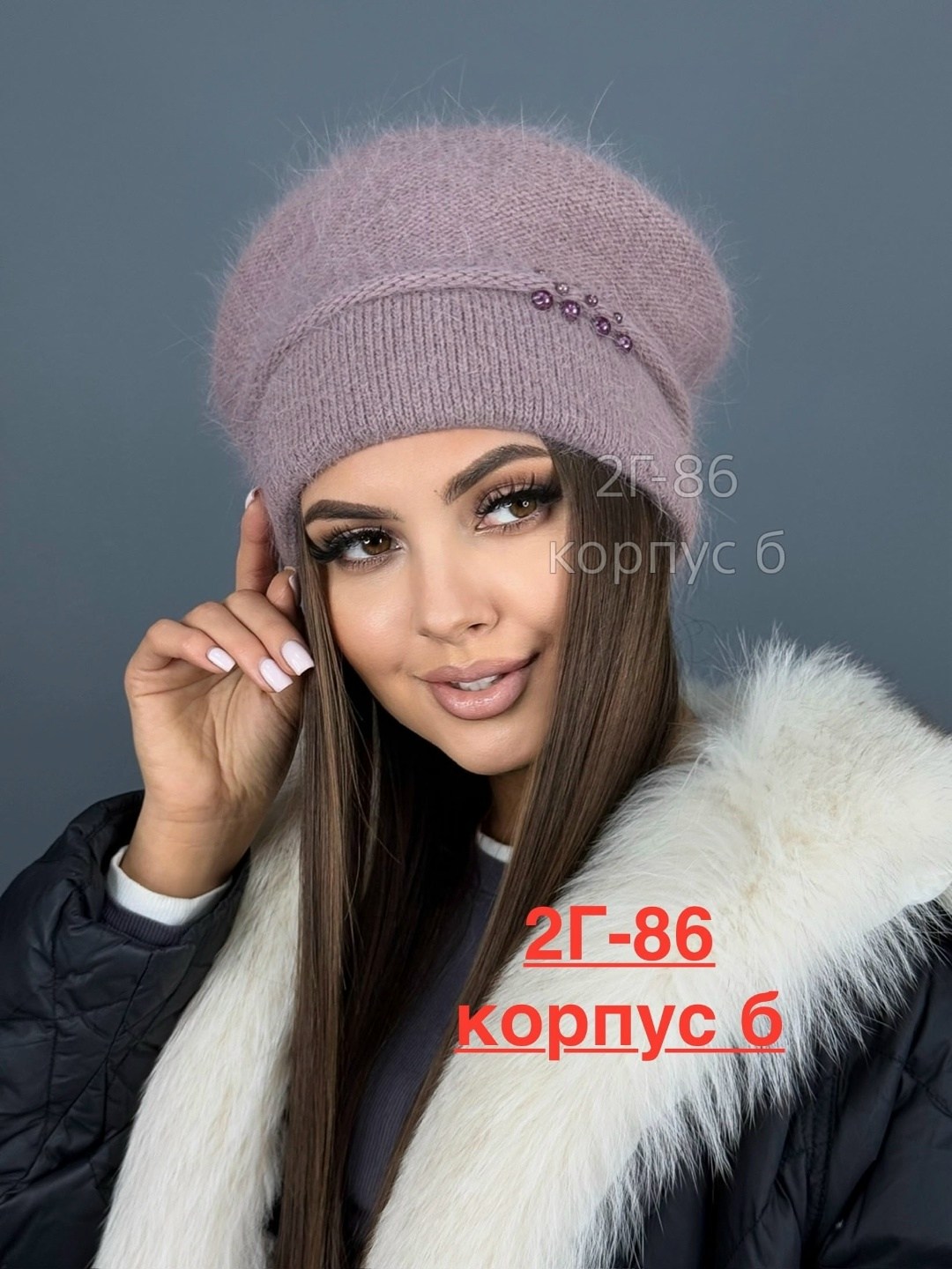 женская шапка,женская шапка из ангоры,шапка для женщин,берет,женские береты