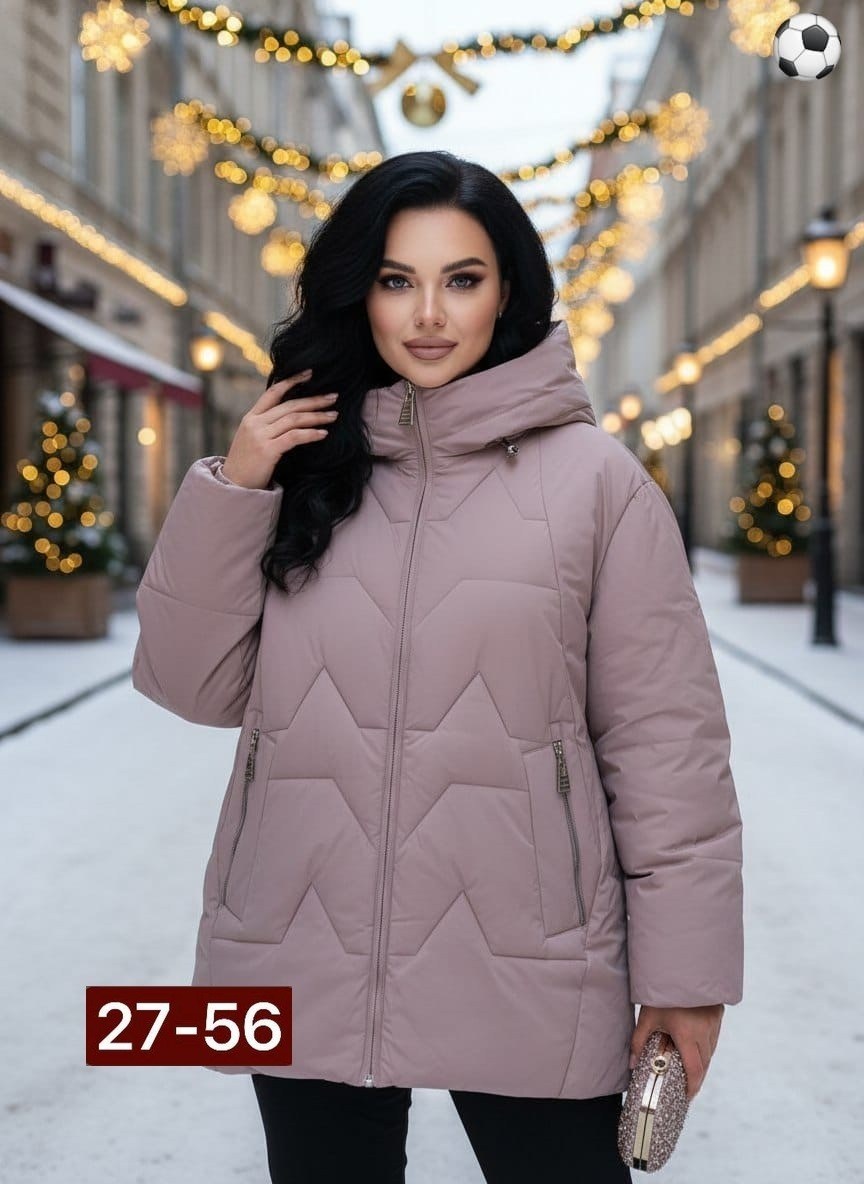 куртка женская зимняя,зимние куртки,куртка зима женская,куртка зимняя женская удлиненная,женская куртка