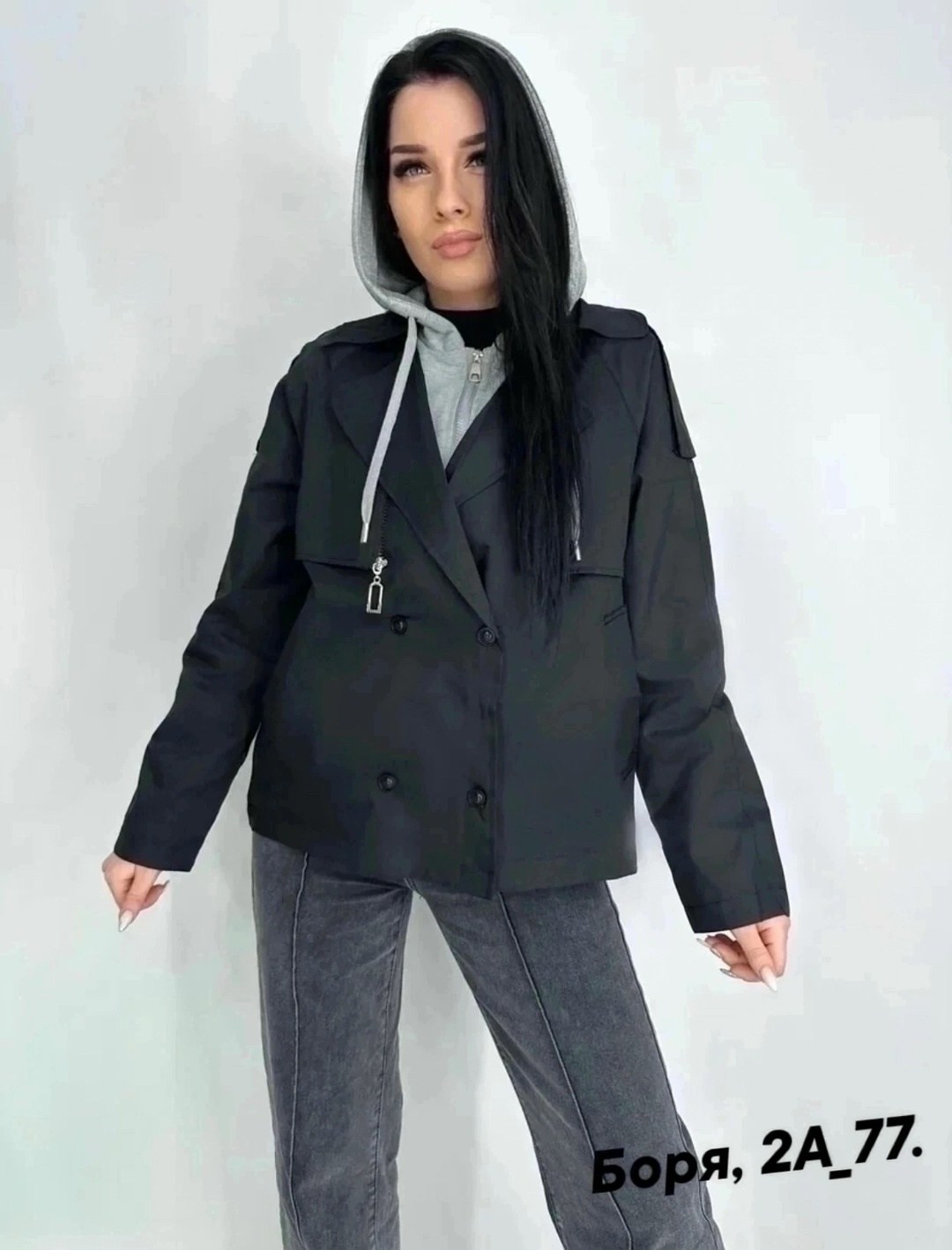 Женская одежда