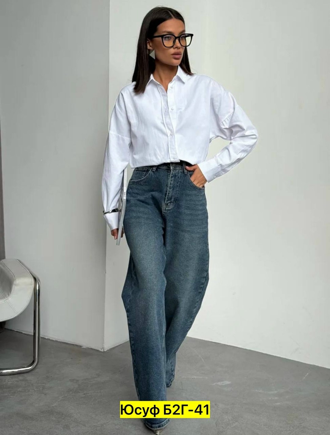 брюки джинсы,джинсы женские,женские джинсы широкие,широкие джинсы,брюки джинс