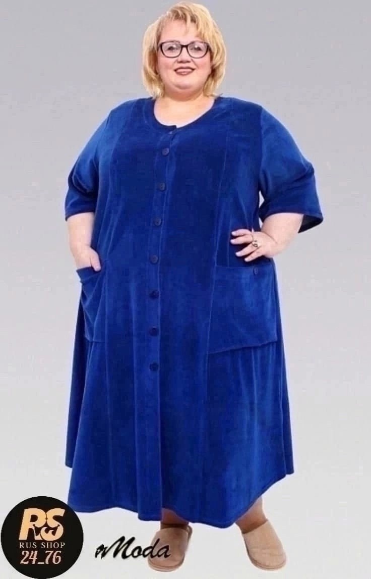 халат женский велюровый,халат велюровый большие размеры,халат женский,халаты для полных женщин,халат велюровый