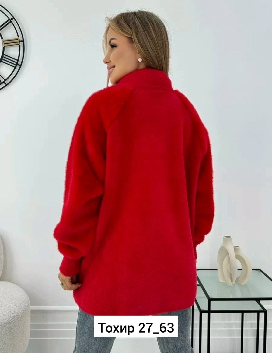 кардиган альпака,пончо женское,кардиган женский,кардиган,кофта теплая