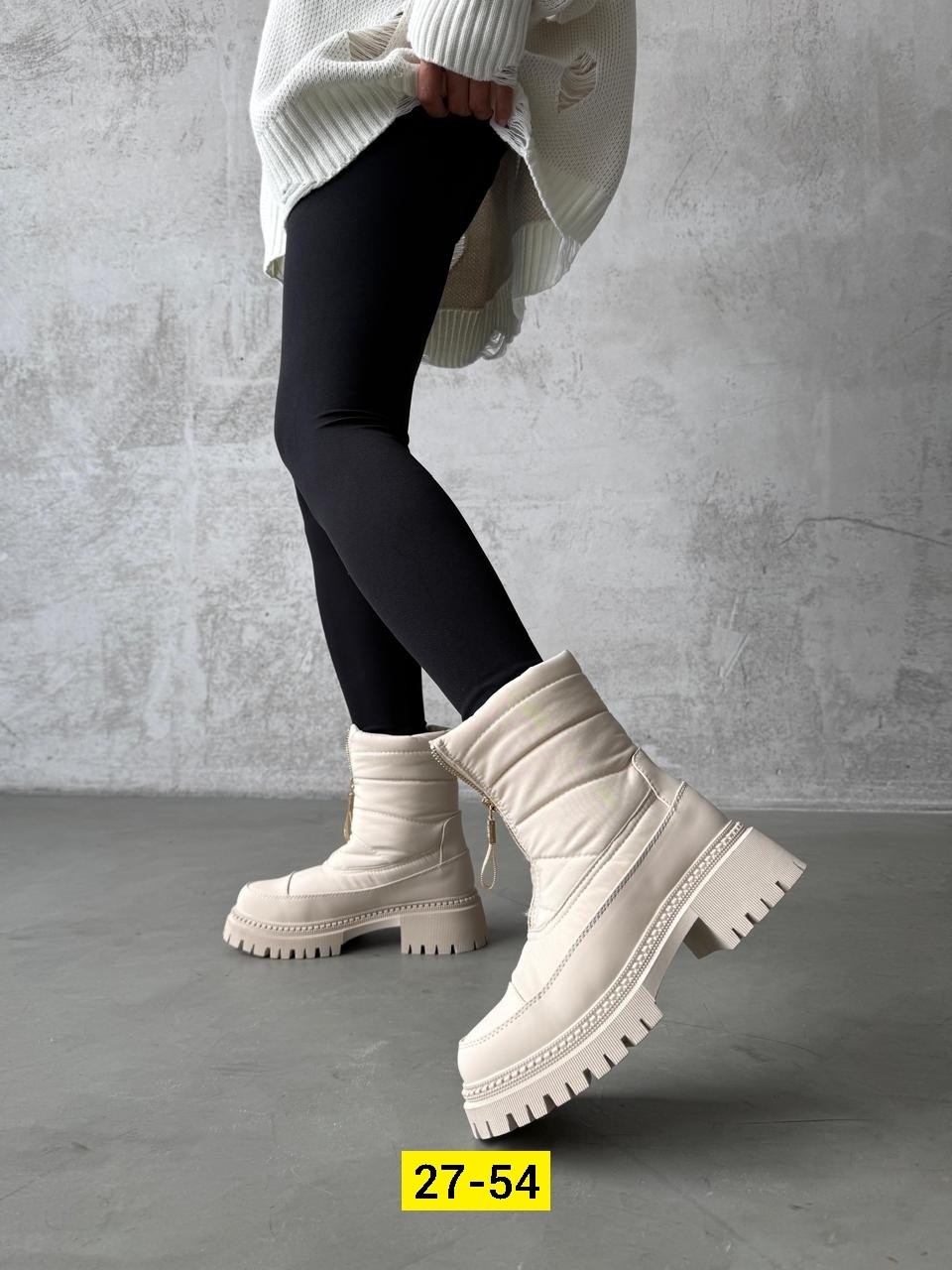 ,дутики женские,женская  зимняя, женская дутики, женская