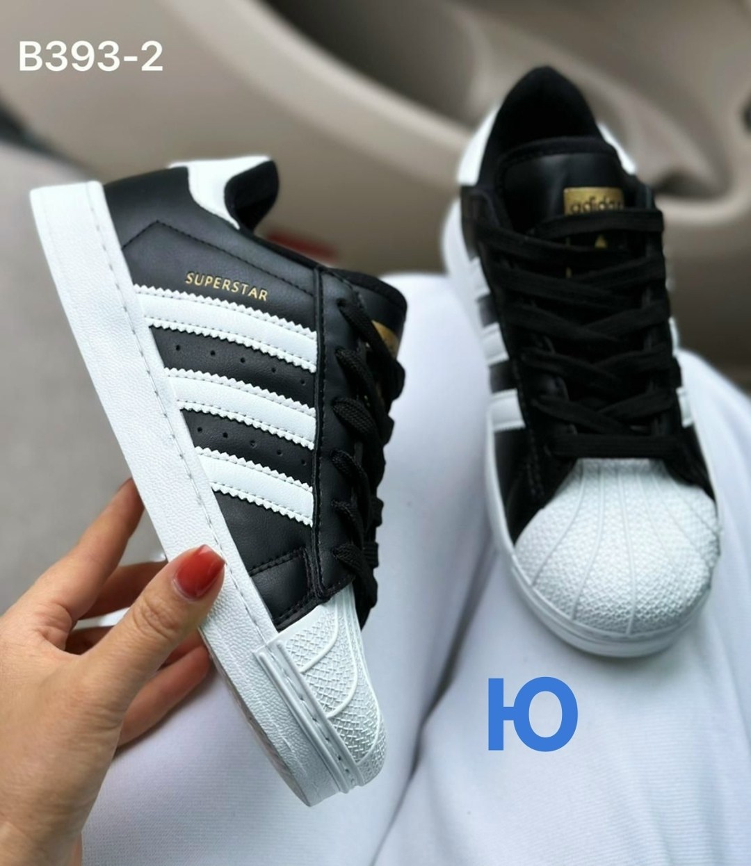 кроcсовки adidas superstar,кроссовки женские adidas superstar,женские kроссовки adidas superstar,кроссовки адидас superstar,кеды адидас суперстар женские